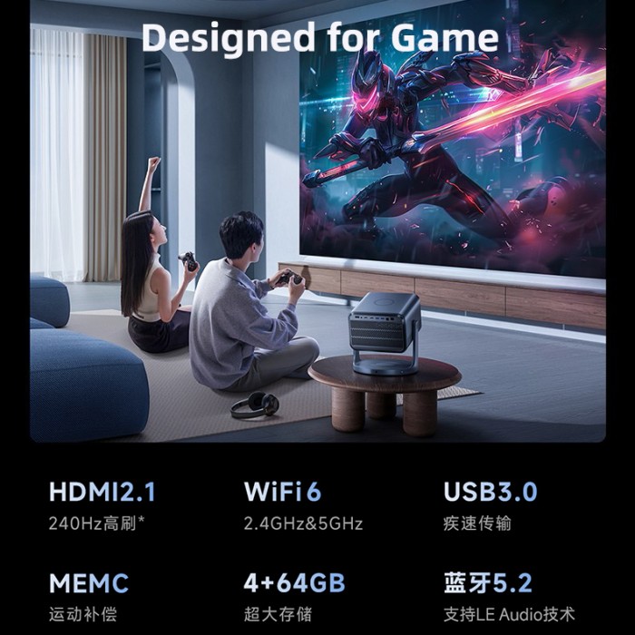 Máy Chiếu Hisense Vidda C2 Pro – Đẳng Cấp Công Nghệ Chiếu 4K