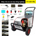 Máy rửa xe cao áp WPX3200, Giải Pháp Làm Sạch Hiệu Quả Cho Mọi Nhà