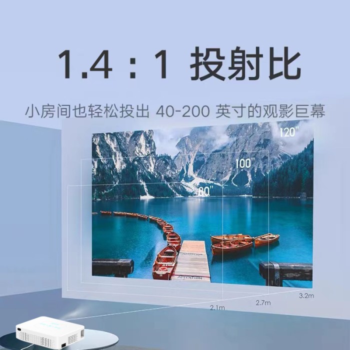 Máy chiếu POWERFUL công nghệ 4K, tự động lấy nét, âm thanh cao cấp