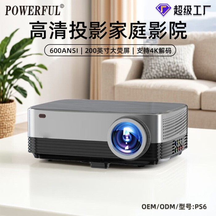 Máy Chiếu POWERFUL HD 1080P 4K - Giải Pháp Trình Chiếu Chuyên Nghiệp
