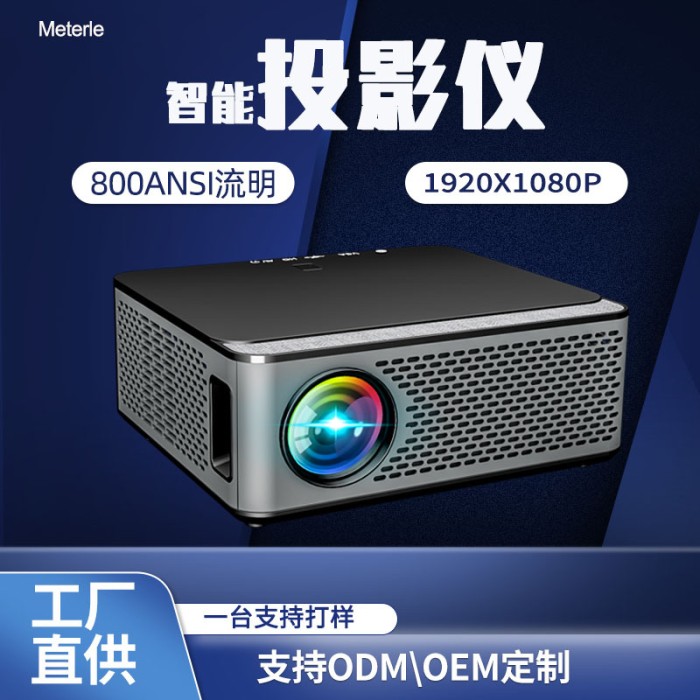 Máy Chiếu A8 1080P 800CVIA - Trình Chiếu Thông Minh Cao Cấp