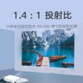 Máy chiếu POWERFUL công nghệ 4K, tự động lấy nét, âm thanh cao cấp