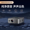 Máy Chiếu POWERFUL HD A88 - Trình Chiếu 1080P, Tự Động Lấy Nét