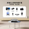 Máy Chiếu POWERFUL HD 1080P 4K - Giải Pháp Trình Chiếu Chuyên Nghiệp