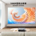 Máy Chiếu POWERFUL HD 1080P 4K - Giải Pháp Trình Chiếu Chuyên Nghiệp