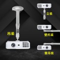 Máy chiếu POWERFUL công nghệ 4K, tự động lấy nét, âm thanh cao cấp