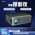Máy Chiếu A8 1080P 800CVIA - Trình Chiếu Thông Minh Cao Cấp