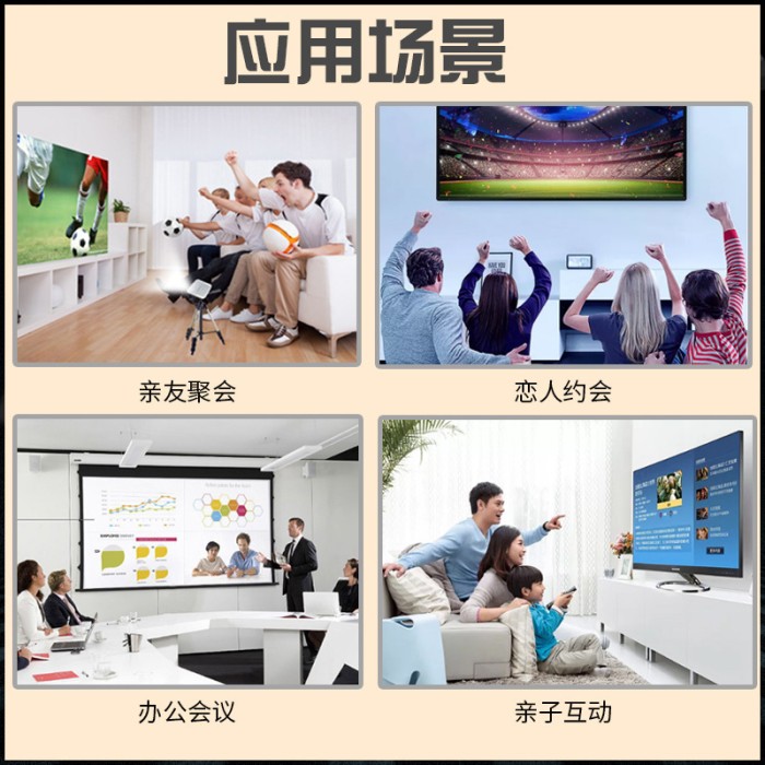 Máy chiếu di động J12 Full HD 5000 Lumens - Giải pháp trình chiếu đa năng cho gia đình và văn phòng