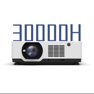 Máy chiếu công nghệ cao 8000 ANSI Lumens - Giải pháp trình chiếu sáng rõ ngay cả trong môi trường ánh sáng mạnh