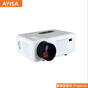 Máy chiếu công nghệ cao với độ phân giải linh hoạt từ 0-800 pixels - Giải pháp trình chiếu đa năng cho gia đình và văn phòng
