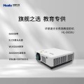 Máy chiếu công nghệ cao 8000 ANSI Lumens - Giải pháp trình chiếu sáng rõ ngay cả trong môi trường ánh sáng mạnh