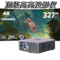 Máy Chiếu 4K Tự Động - Công Nghệ Chiếu Thẳng Mạnh Mẽ | Trình Chiếu Thông Minh