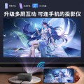 Máy chiếu 4K thông minh 2025 - Hỗ trợ đa màn hình, kết nối điện thoại, chất lượng hình ảnh siêu nét cho gia đình và văn phòng