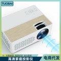 Máy chiếu di động J12 Full HD 5000 Lumens - Giải pháp trình chiếu đa năng cho gia đình và văn phòng