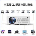 Máy chiếu di động J12 Full HD 5000 Lumens - Giải pháp trình chiếu đa năng cho gia đình và văn phòng