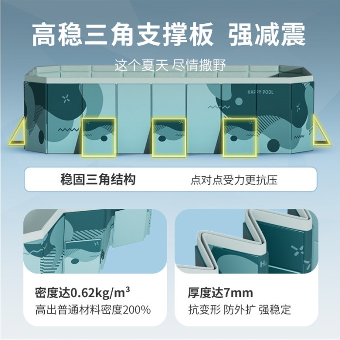 Bể Bơi Gia Đình 3M Coolhao Cao Cấp – Phiên Bản Sang Trọng, Gấp Gọn, Dễ Lắp Đặt
