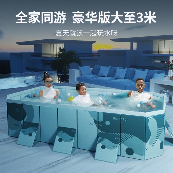 Bể Bơi Gia Đình 3M Coolhao Cao Cấp – Phiên Bản Sang Trọng, Gấp Gọn, Dễ Lắp Đặt