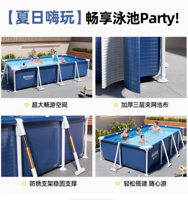 Bể Bơi Khung Thép Bestway Cao Cấp – Chống Gỉ, Dung Tích Lớn 90%, Giá Tốt