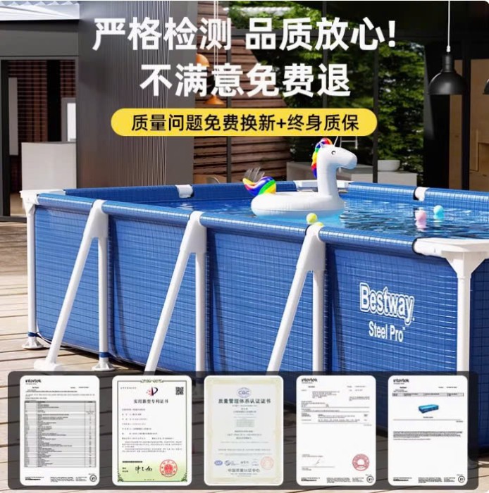 Bể Bơi Khung Thép Bestway Cao Cấp – Chống Gỉ, Dung Tích Lớn 90%, Giá Tốt