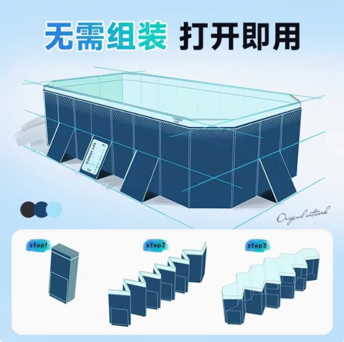 Bể Bơi Không Cần Lắp Ráp – Thiết Kế Mở Nhanh 1 Giây, Gấp Gọn Tiện Lợi, PVC Chống Thấm