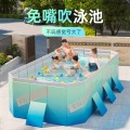 Bể Bơi PVC Cao Cấp Gấp Gọn – Chống Thấm, Dễ Lắp Đặt, An Toàn Cho Trẻ Em & Gia Đình