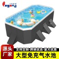 Bể Bơi Không Cần Bơm Hơi Cao Cấp – Gấp Gọn Nhanh, 5 Lớp Chống Thấm, Dễ Lắp Đặt