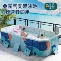 Bể Bơi Không Cần Bơm Hơi Cao Cấp – Gấp Gọn Nhanh, 4 Ưu Điểm Vượt Trội, PVC Siêu Bền