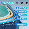Bể Bơi Không Cần Lắp Ráp – Thiết Kế Mở Nhanh 1 Giây, Gấp Gọn Tiện Lợi, PVC Chống Thấm