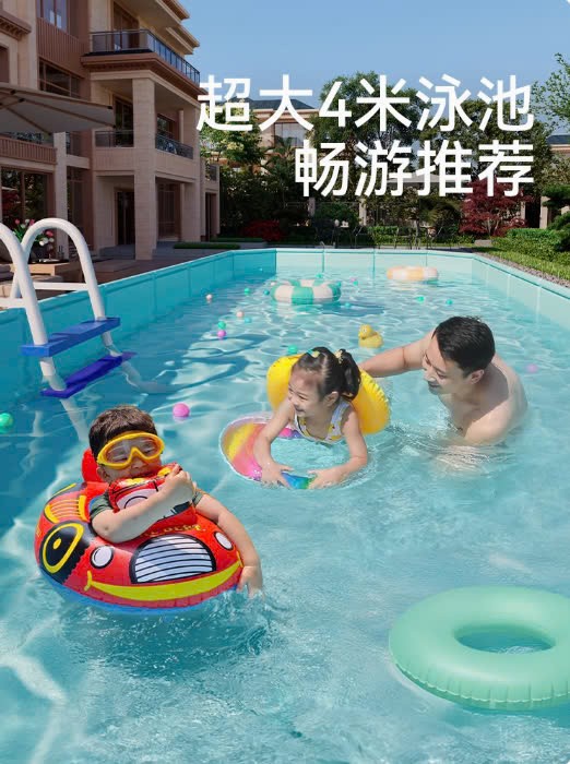 Bể Bơi Không Bơm Hơi Thông Minh Cao Cấp Cho Gia Đình – Chống Tràn, Chắc Chắn, An Toàn Cho Trẻ Em